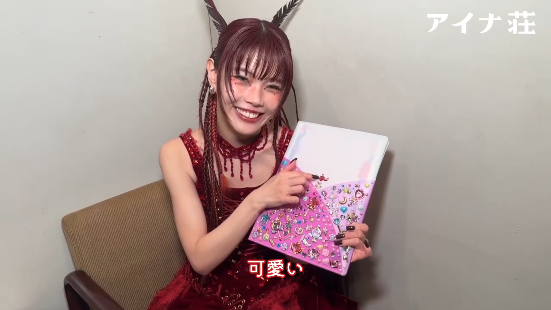 第67回 輝く！日本レコード大賞を終えて