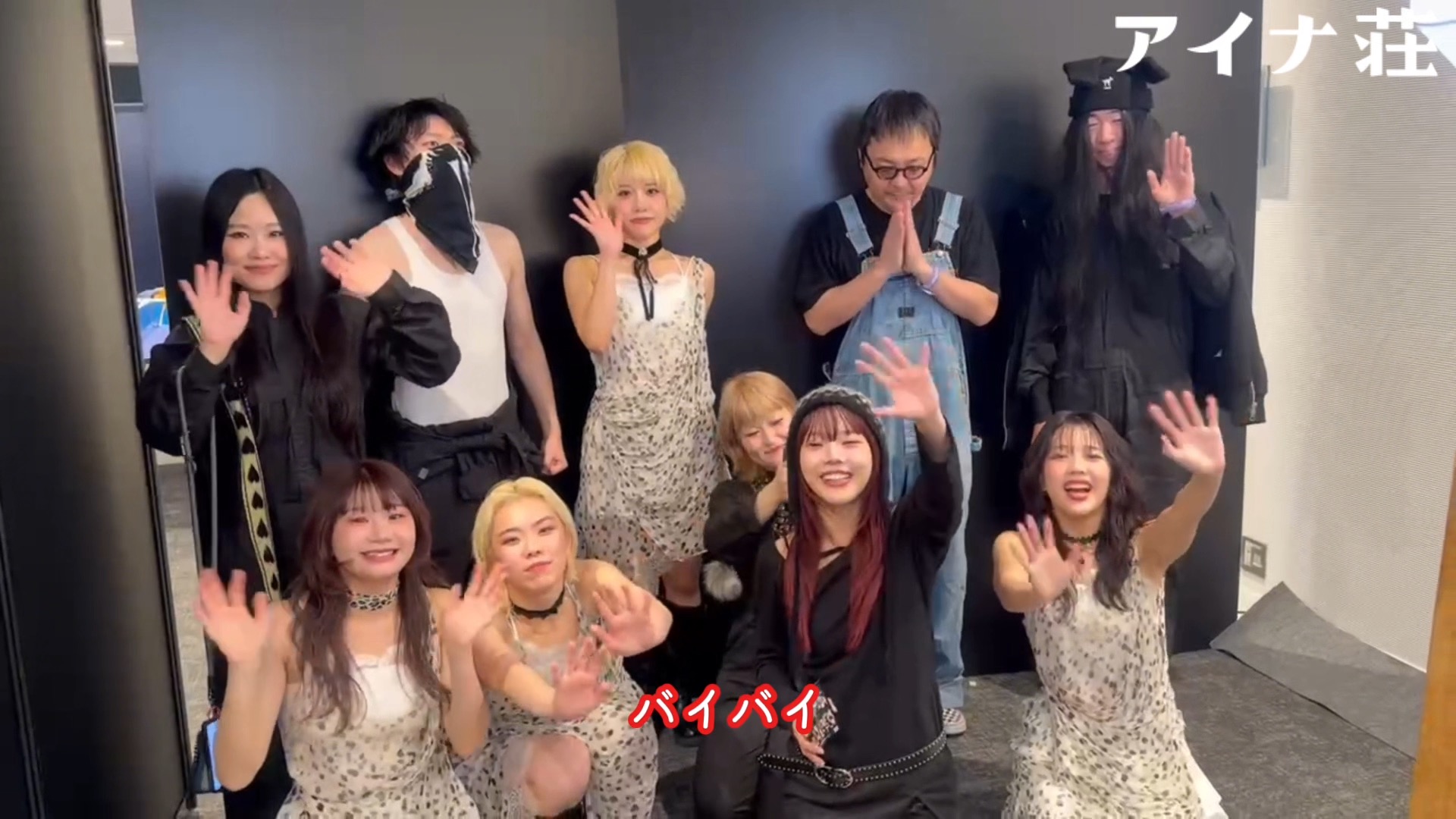 COUNTDOWN JAPAN 25/26 を終えて