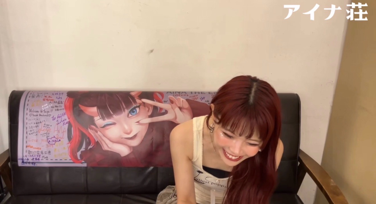 PICNIC 台北公演 day1 を終えて