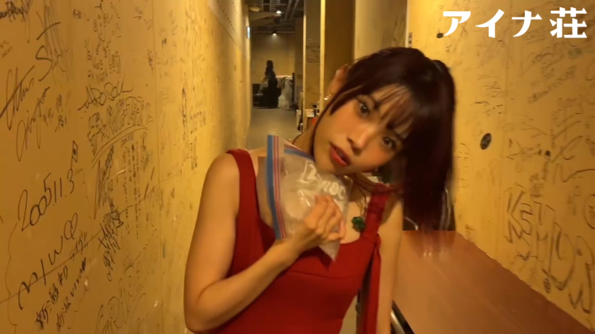 革命道中 新潟公演を終えて