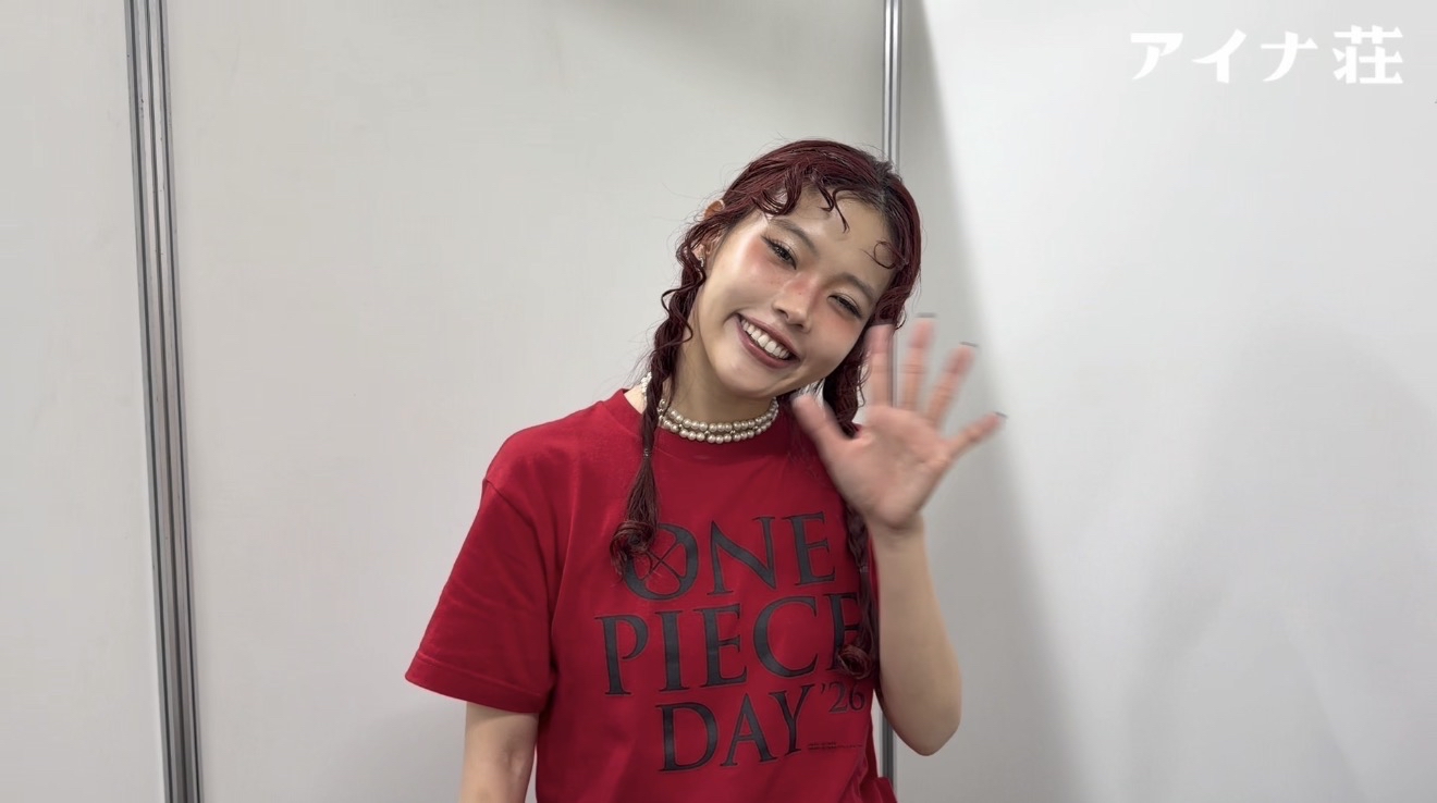 ONE PIECE DAY’26を終えて