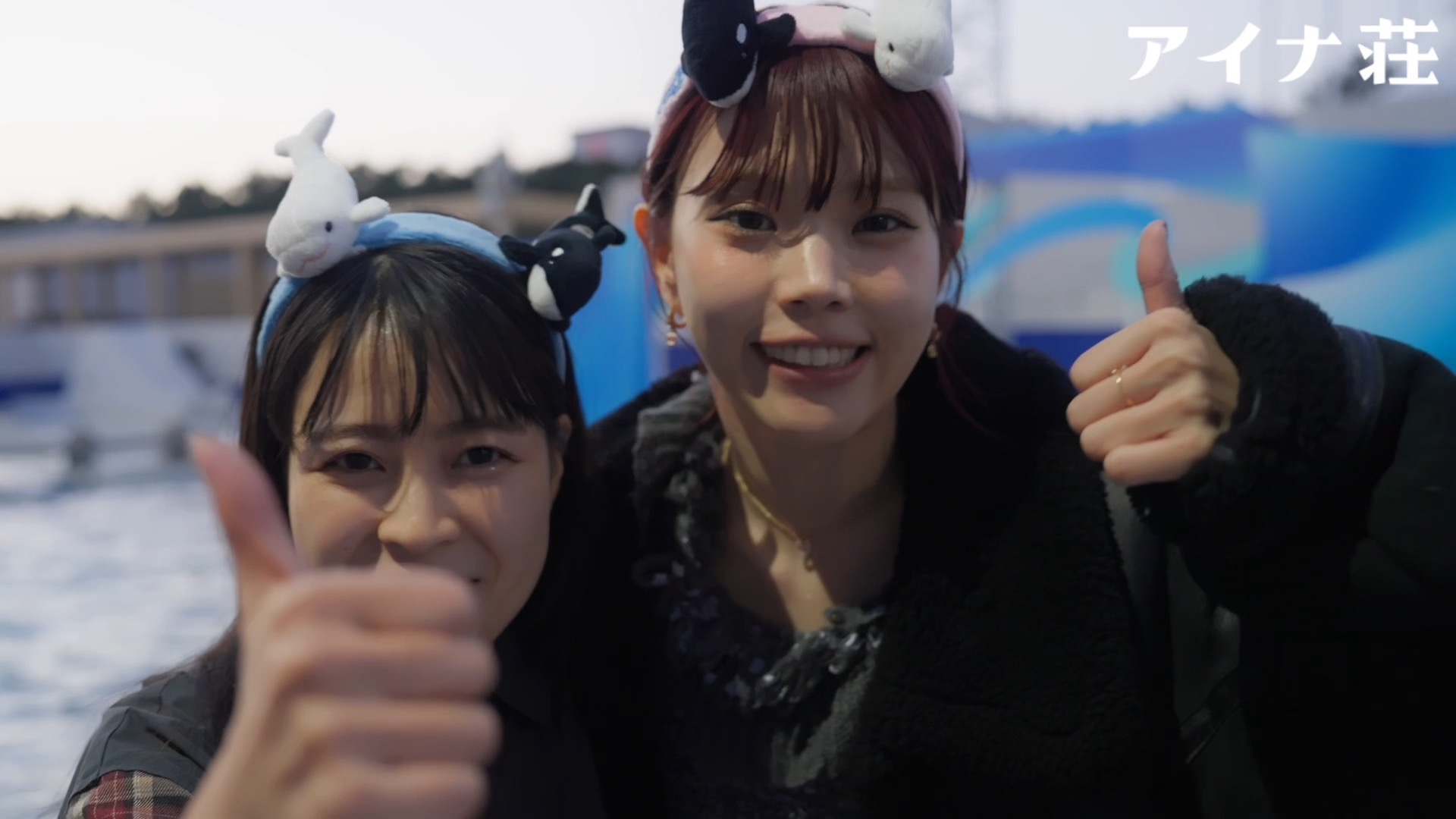 アイナ荘の修学旅行2026 〜新春お餅つき編〜を終えて