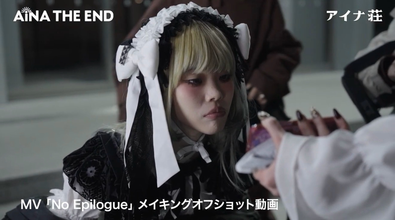 No Epilogue MVオフショット