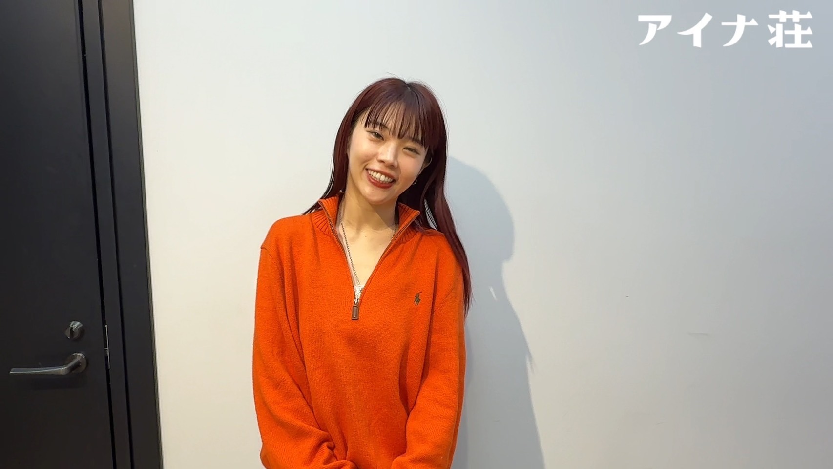 住人オンライン1on1面談を終えて