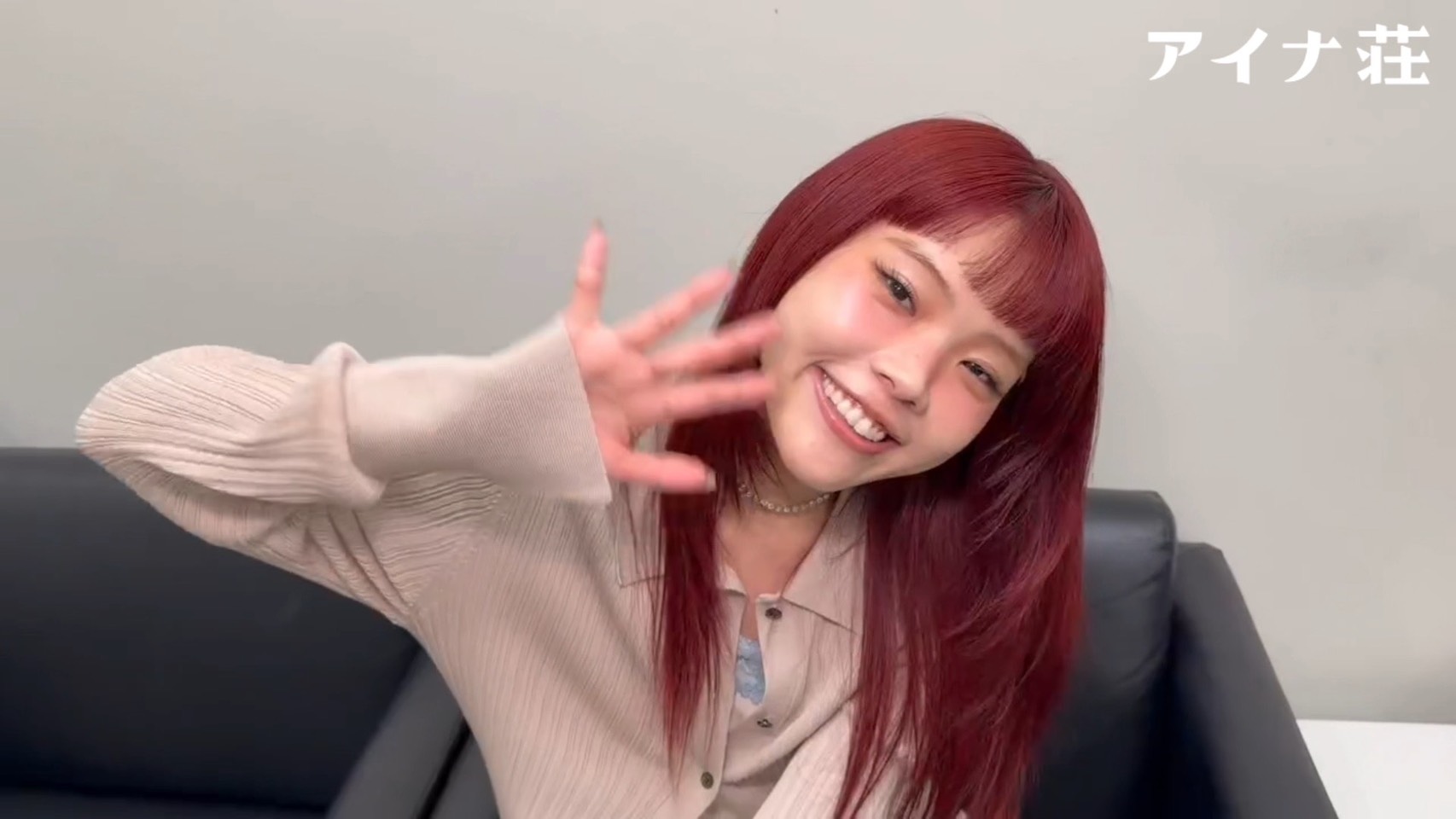 アナザースカイを終えて