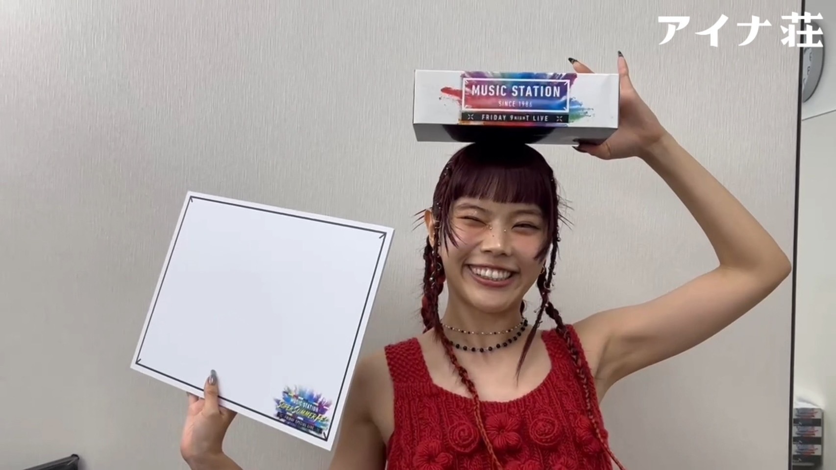 Mステ SUPER SUMMER FES 2025