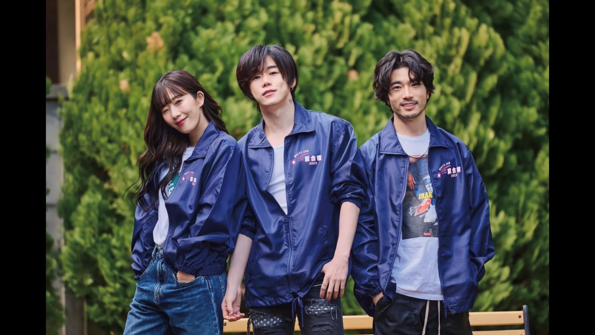 【GASHIMA校舎裏Radio】