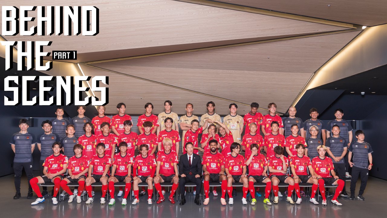 【前列元気出して】2026/27 宣材撮影の裏側