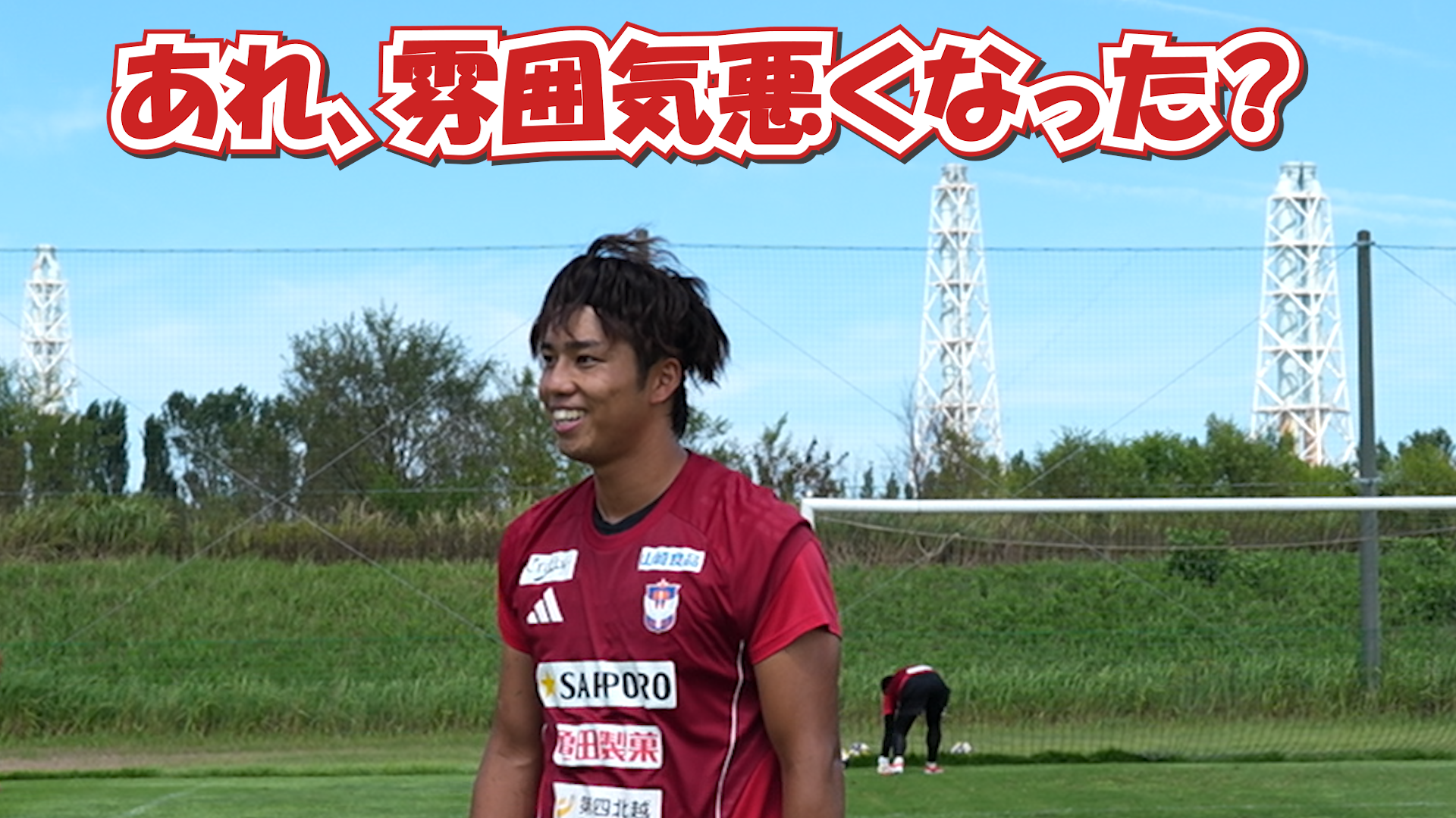 【広報潜入カメラ】みんな騒がしシュート練習