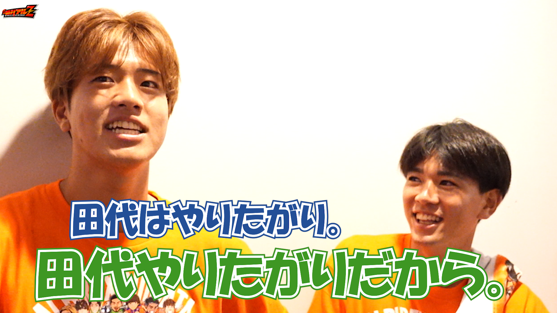 【広報潜入カメラ】みんなの似顔絵