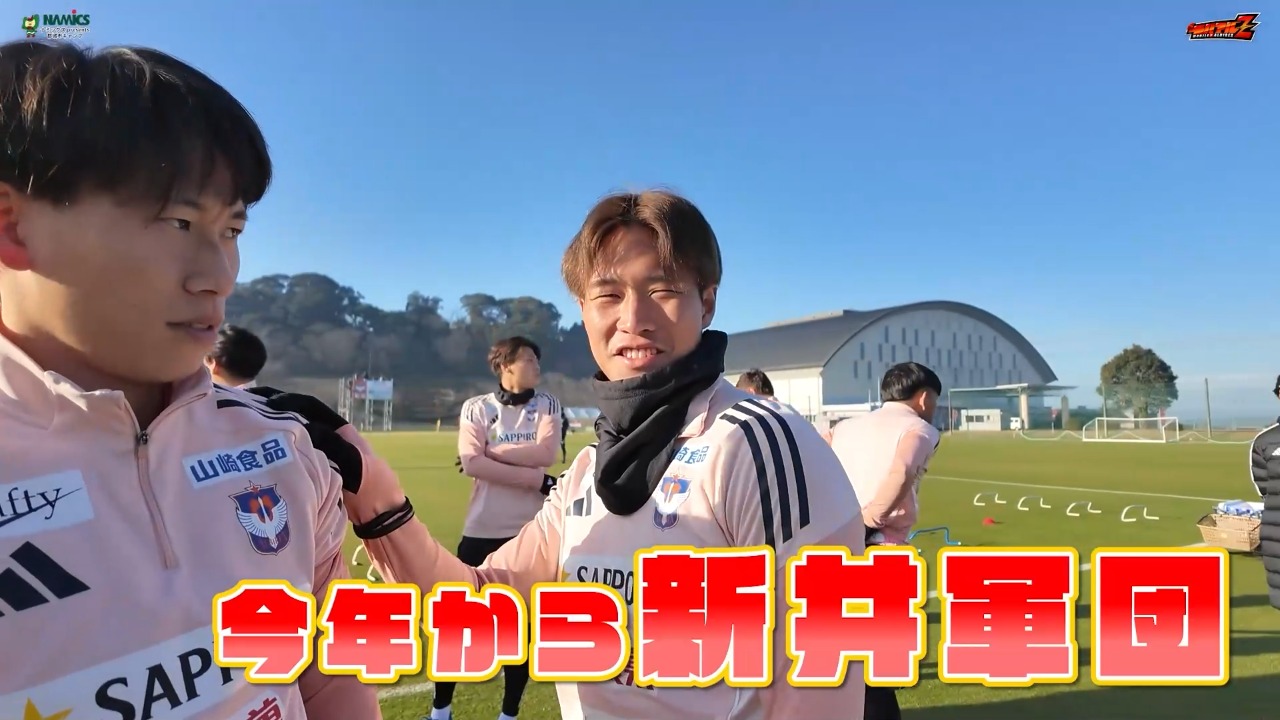 【広報潜入カメラ】ナミックス presents 都城市キャンプ 『爆誕！新井軍団』