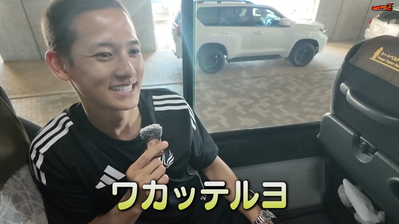 「ワカッテルヨ」バストーークvs 奈良クラブ