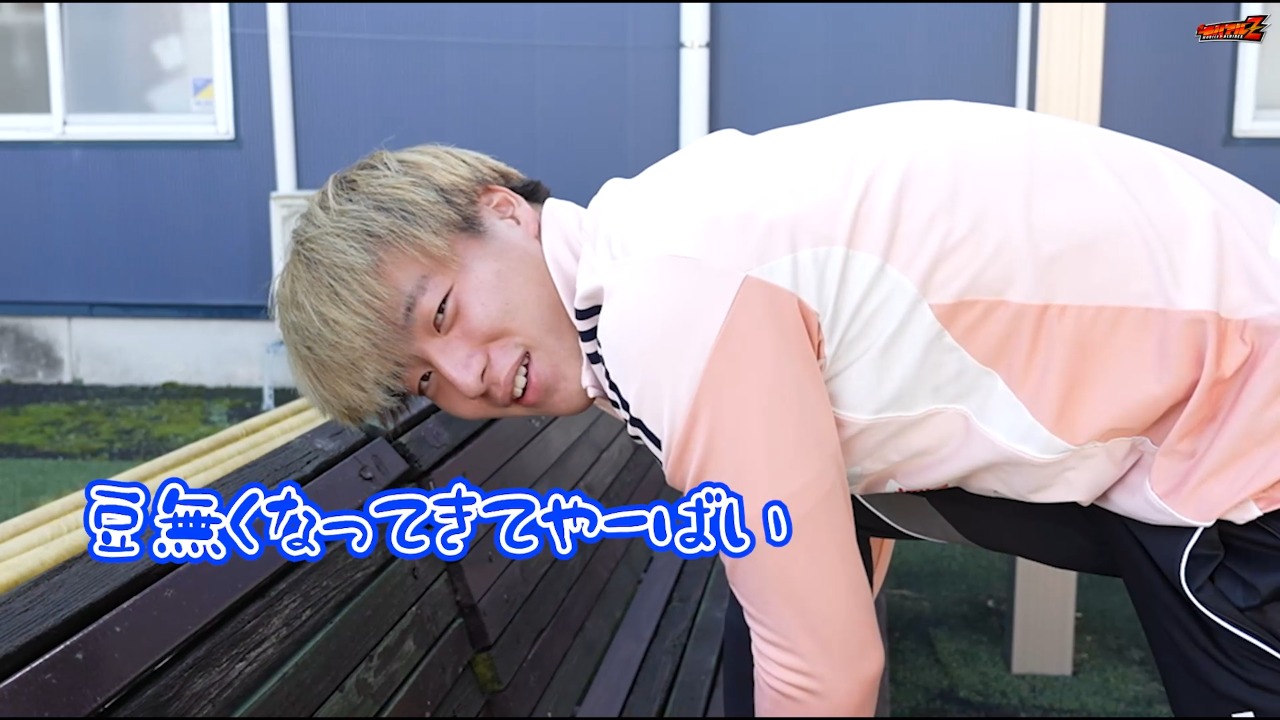 【広報潜入カメラ】何かのアピール？