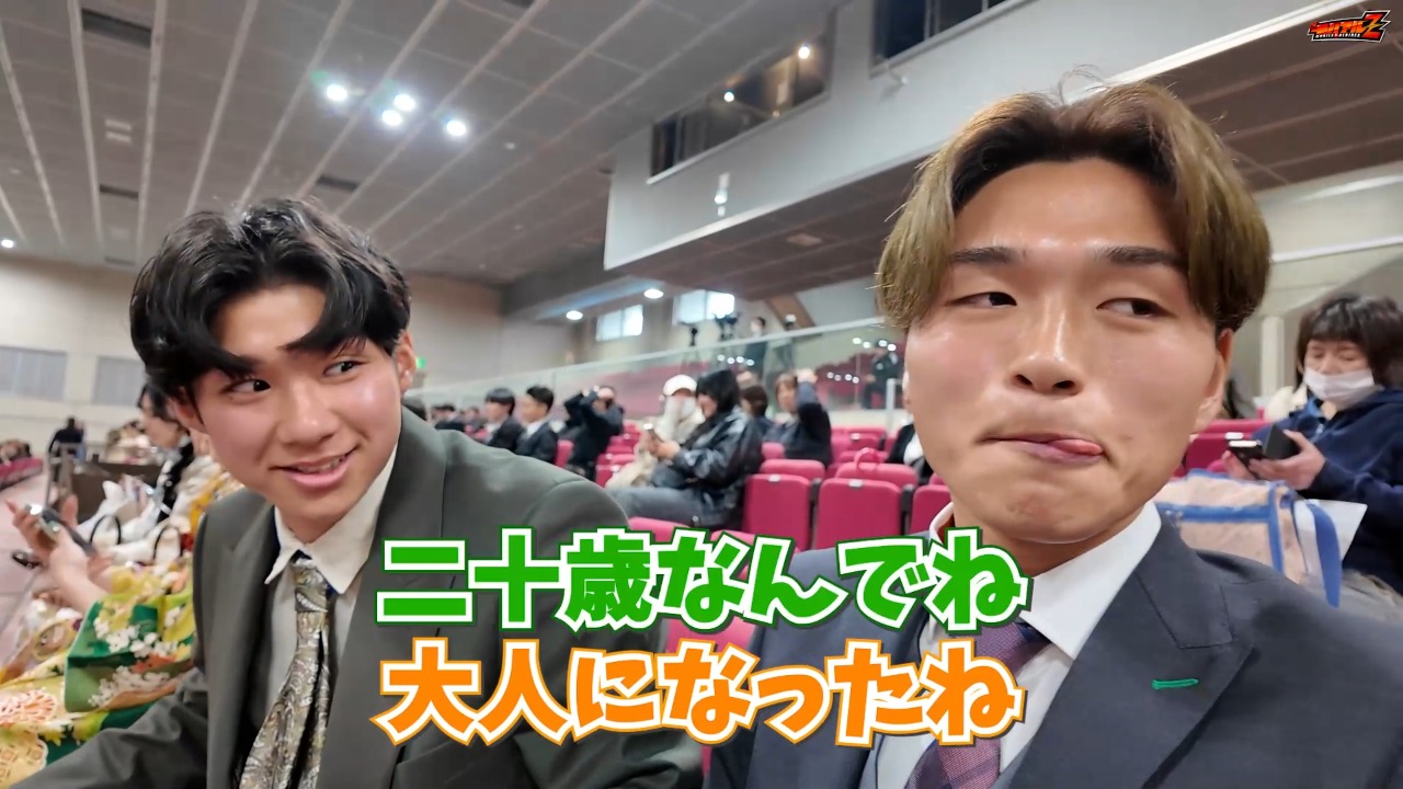 【広報潜入カメラ】ハタチ青空