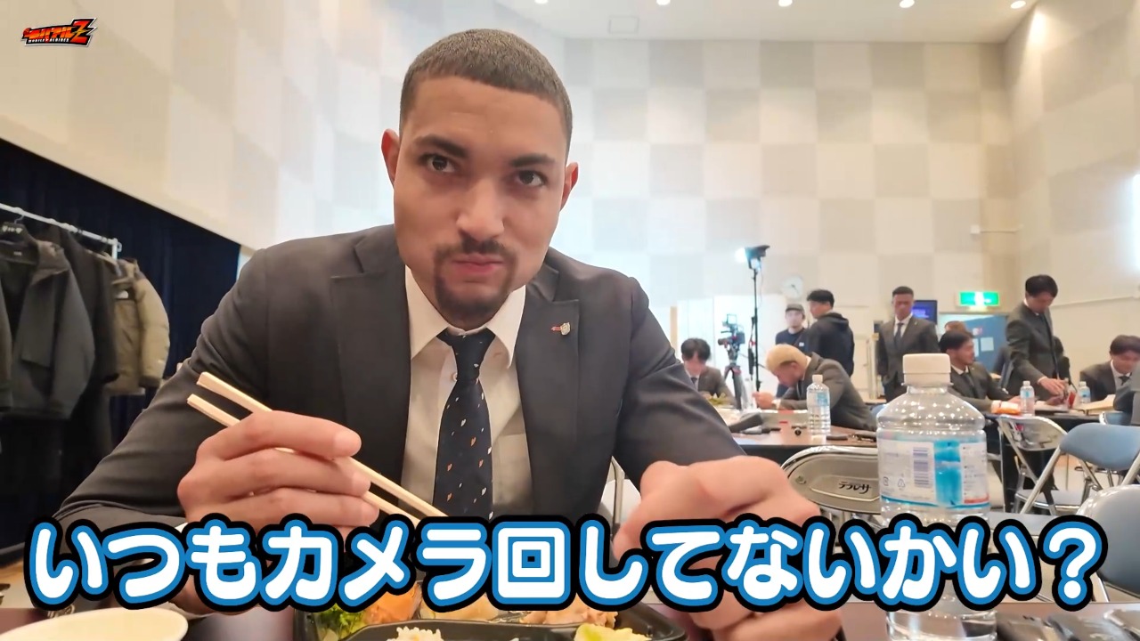 【広報潜入カメラ】“Inside of 激励会”