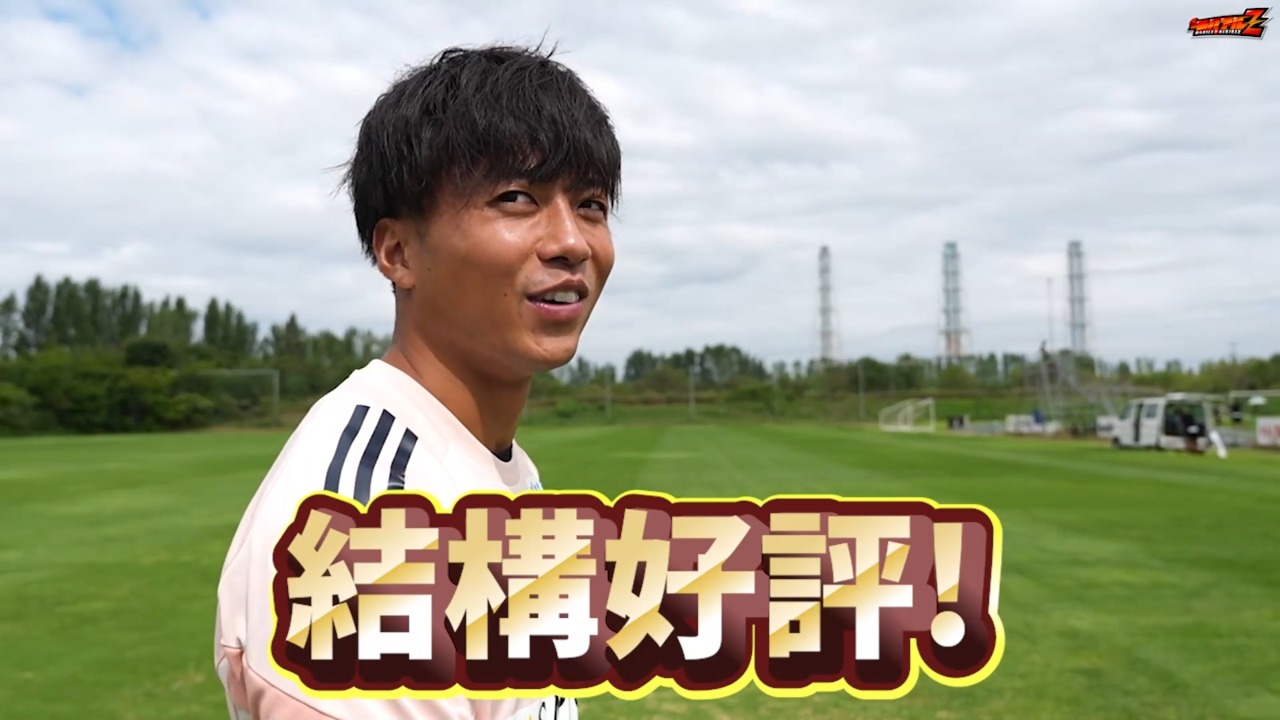 【広報潜入カメラ】一番舐めてる後輩