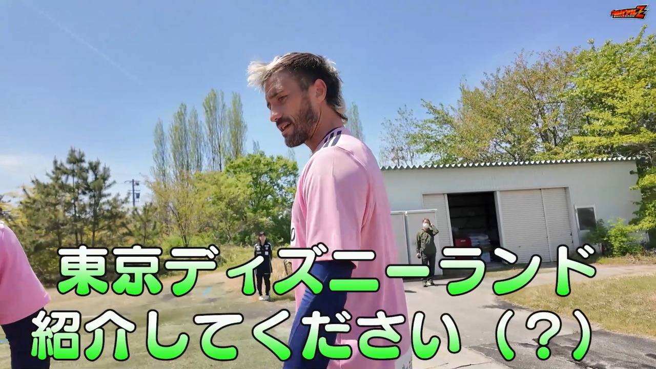 【広報潜入カメラ】紹介してください