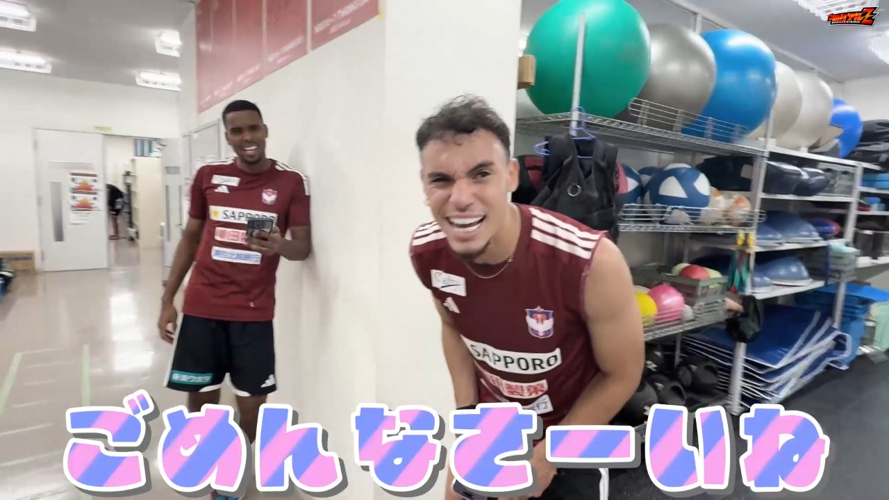 【広報潜入カメラ】はじめまして。イウリ カスティーリョと申します。