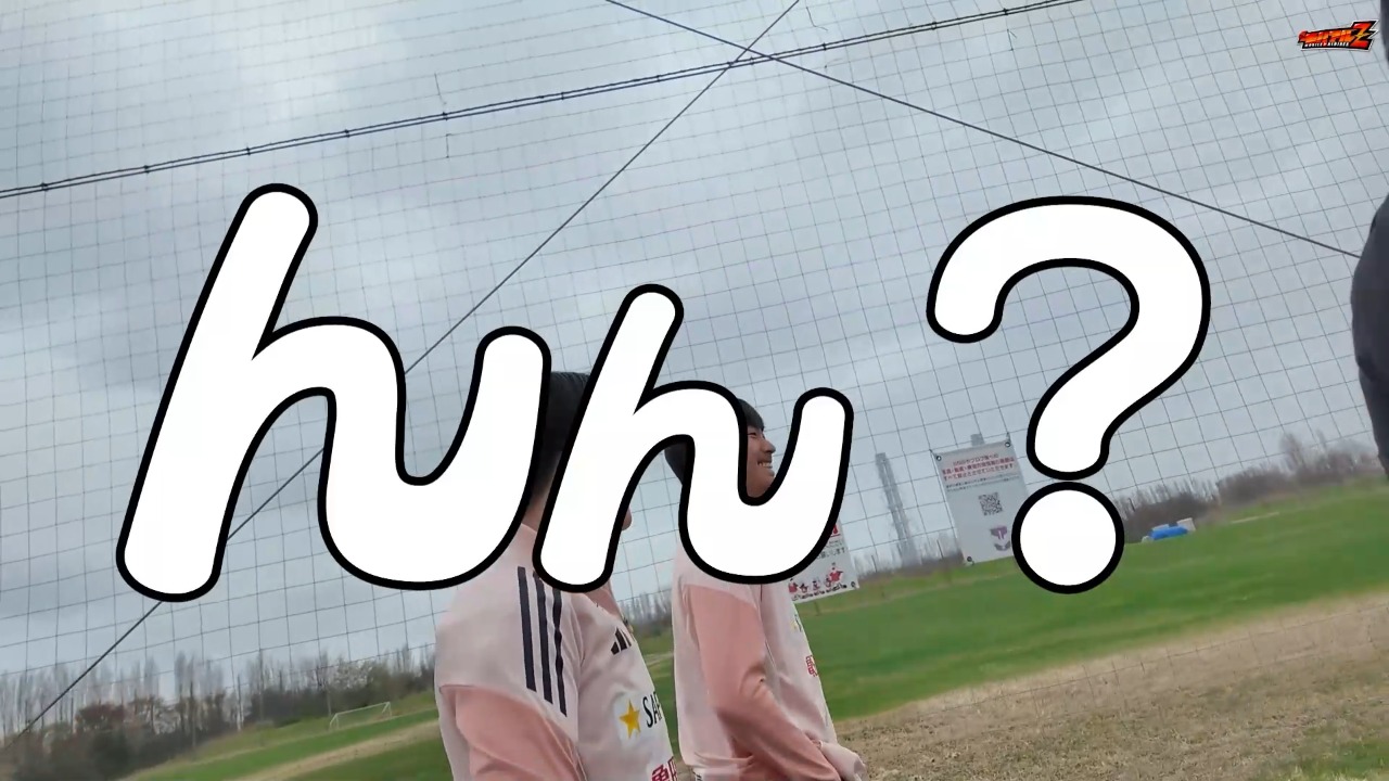 【広報潜入カメラ】オフは何してた？