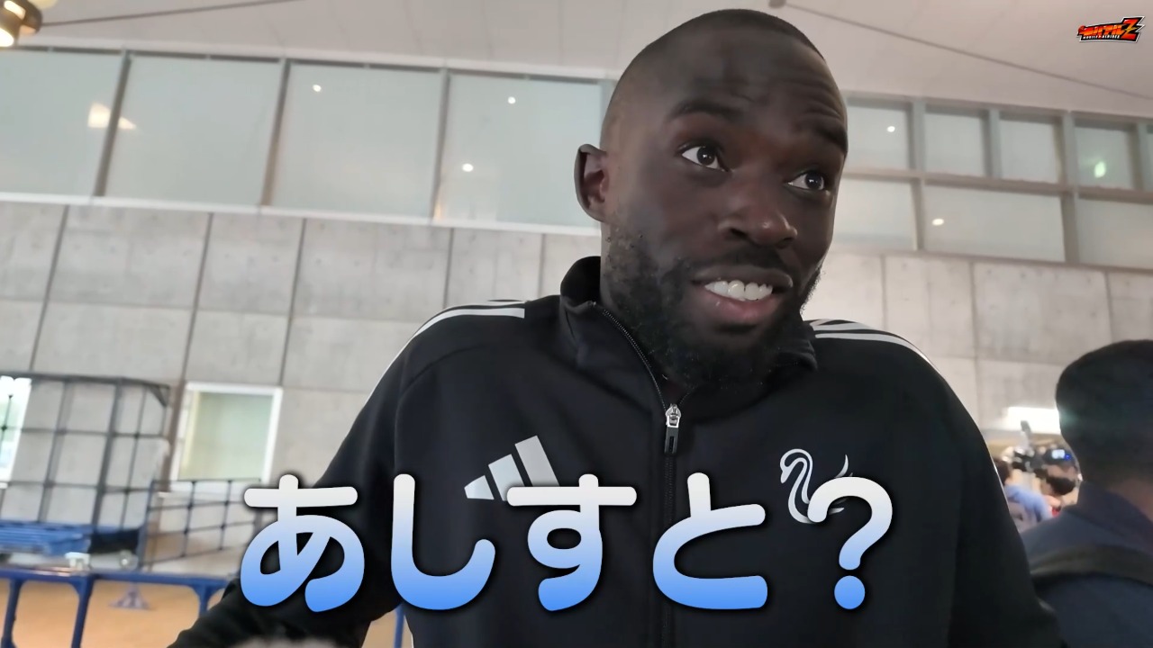 「イージーアシスト！？」バストーーク vs FC今治