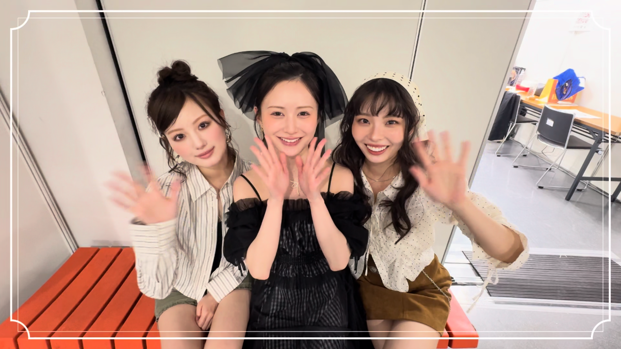「Rakuten GirlsAward 2026 SPRING/SUMMER」裏側vlog！