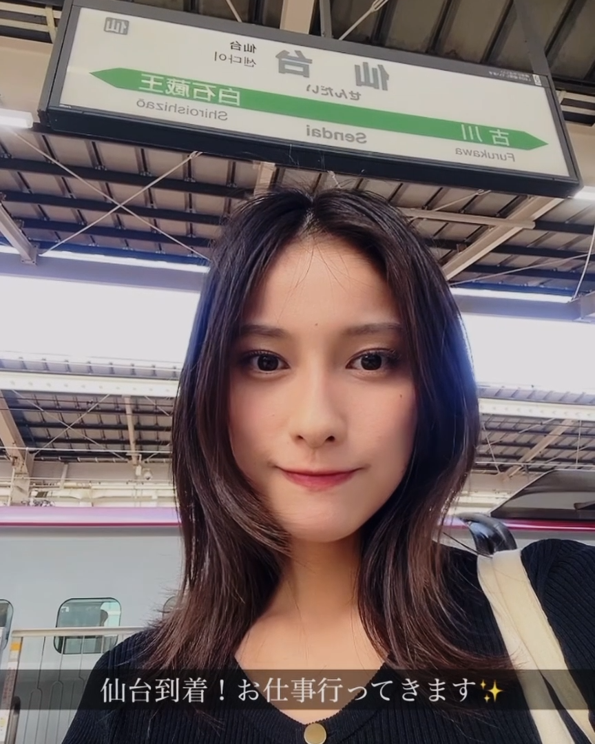 新幹線vlog🚅