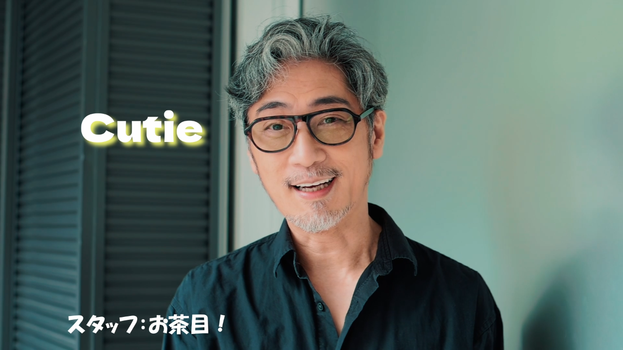 ビジュアル撮影後コメント！