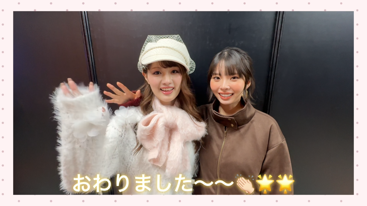 「 第43回 マイナビ 東京ガールズコレクション 2026 AUTUMN/WINTER  」イベント裏側vlog☆彡