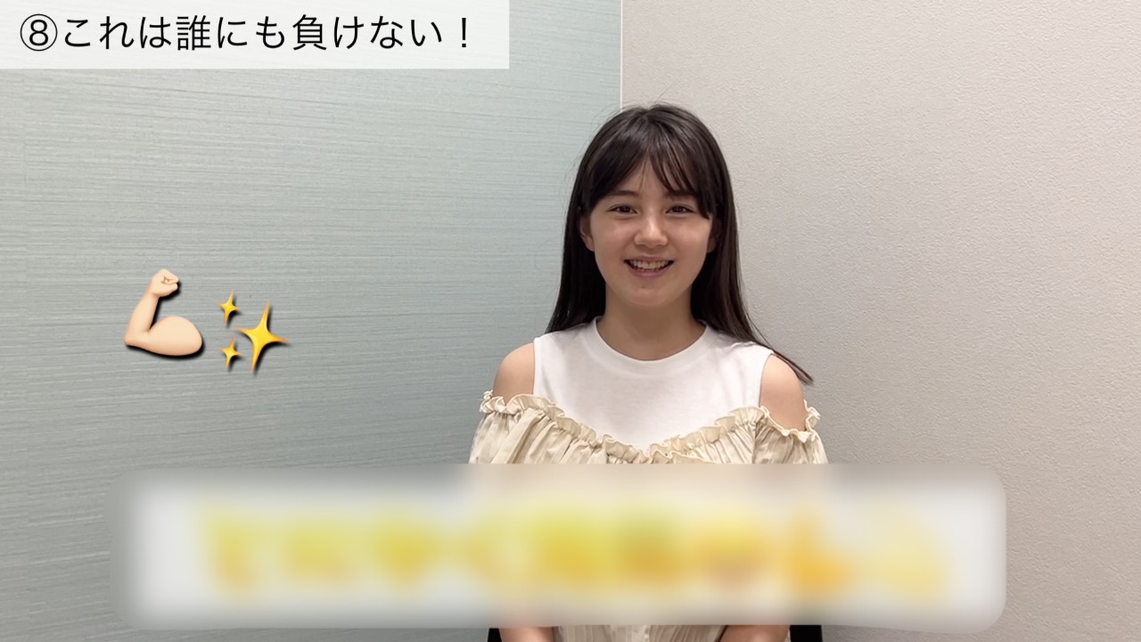 １問１答チャレンジ💛