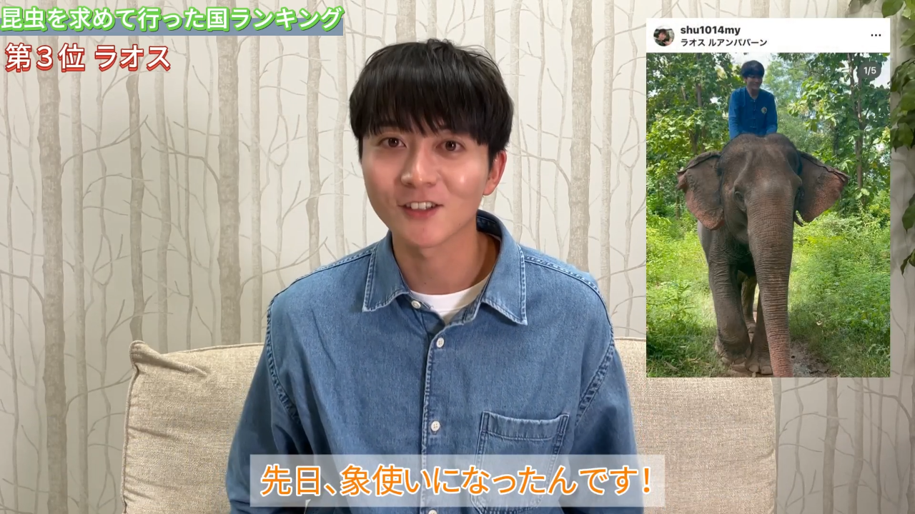 【牧田習の昆虫部屋】昆虫を求めて行った国ランキングベスト３！