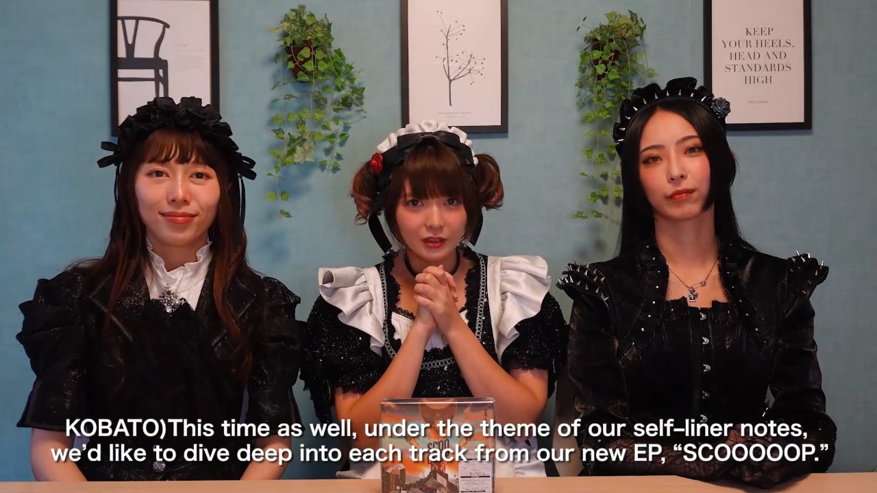 "SCOOOOOP" Self-Liner Notes part 2