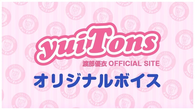 3d538688-f38b-492c-9cd5-667d55c7c516-1761232572064