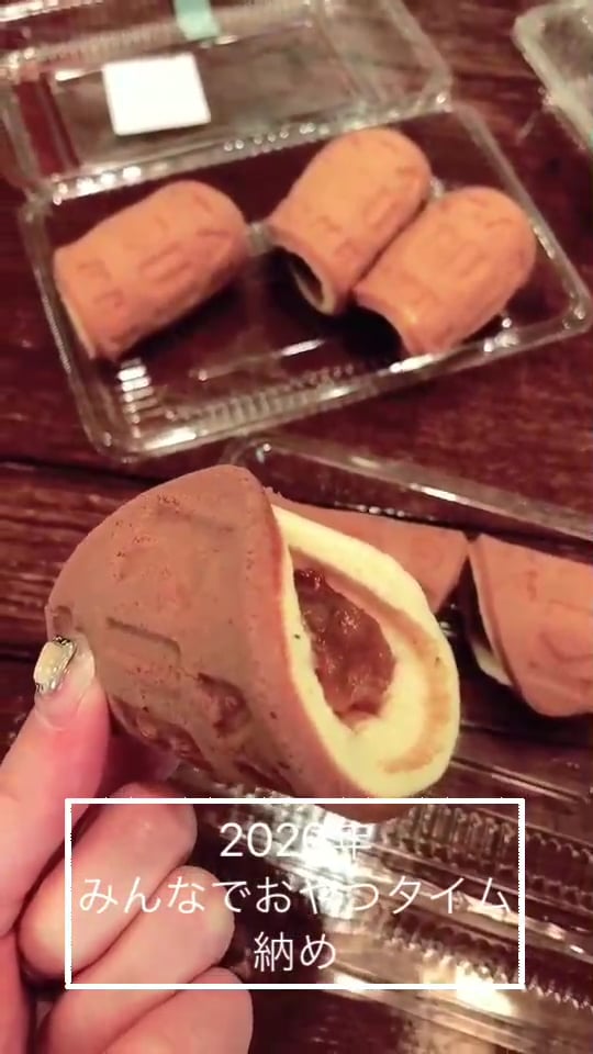 41b6a3dd-0ebf-476e-835d-703c1baa094f-1762841732014