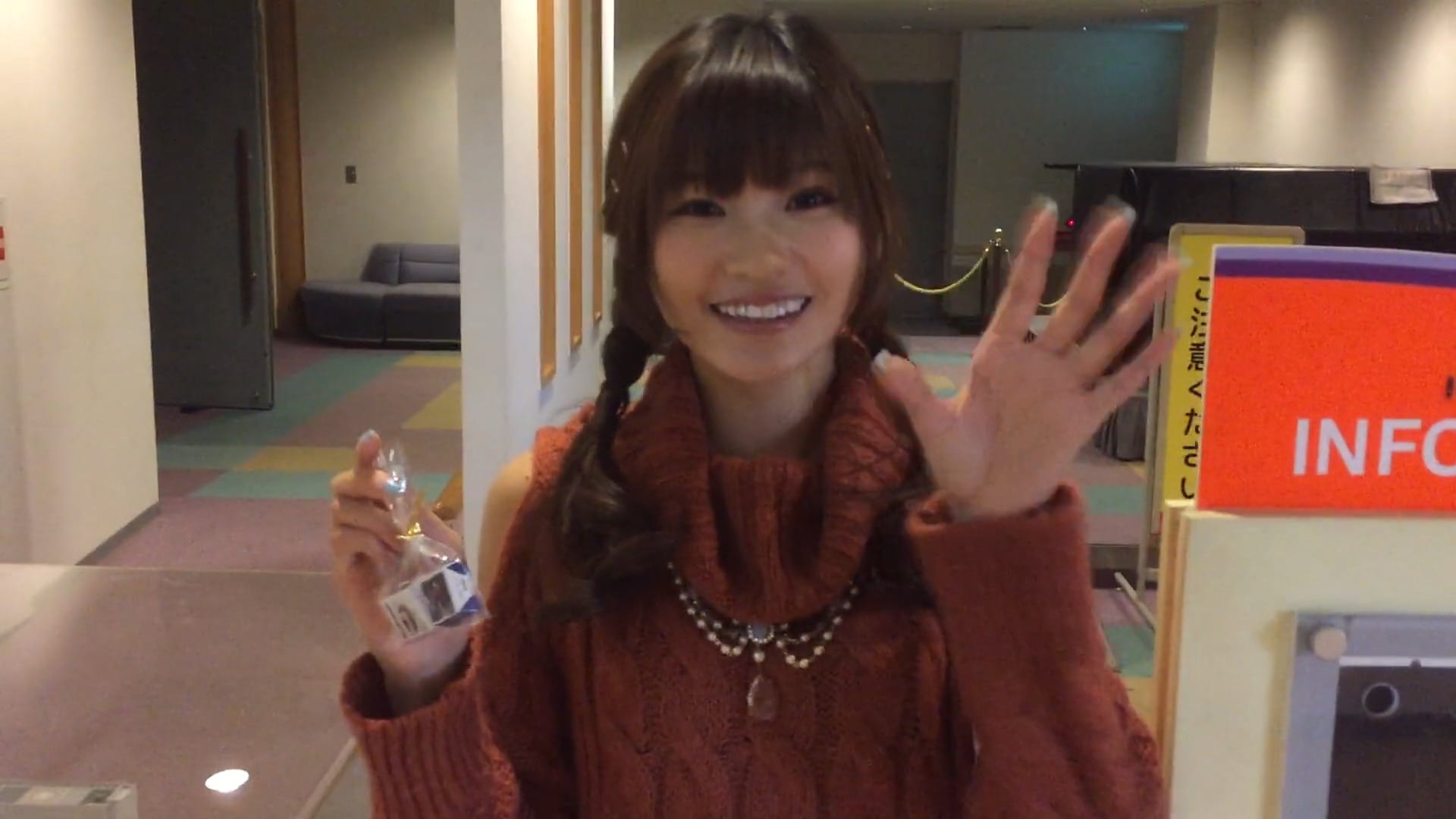 522927a1-e753-4a80-814b-175e7c271360-1761232616704