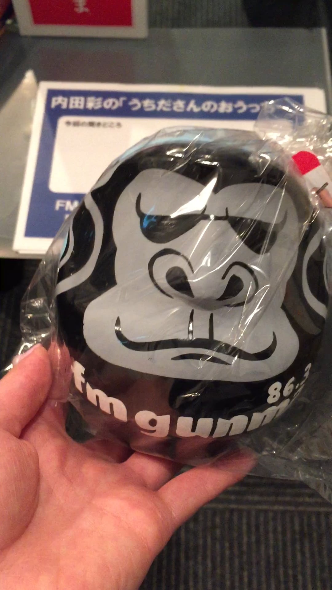 5918162e-ae6e-436b-b2d4-206a6ada96f5-1762841722246