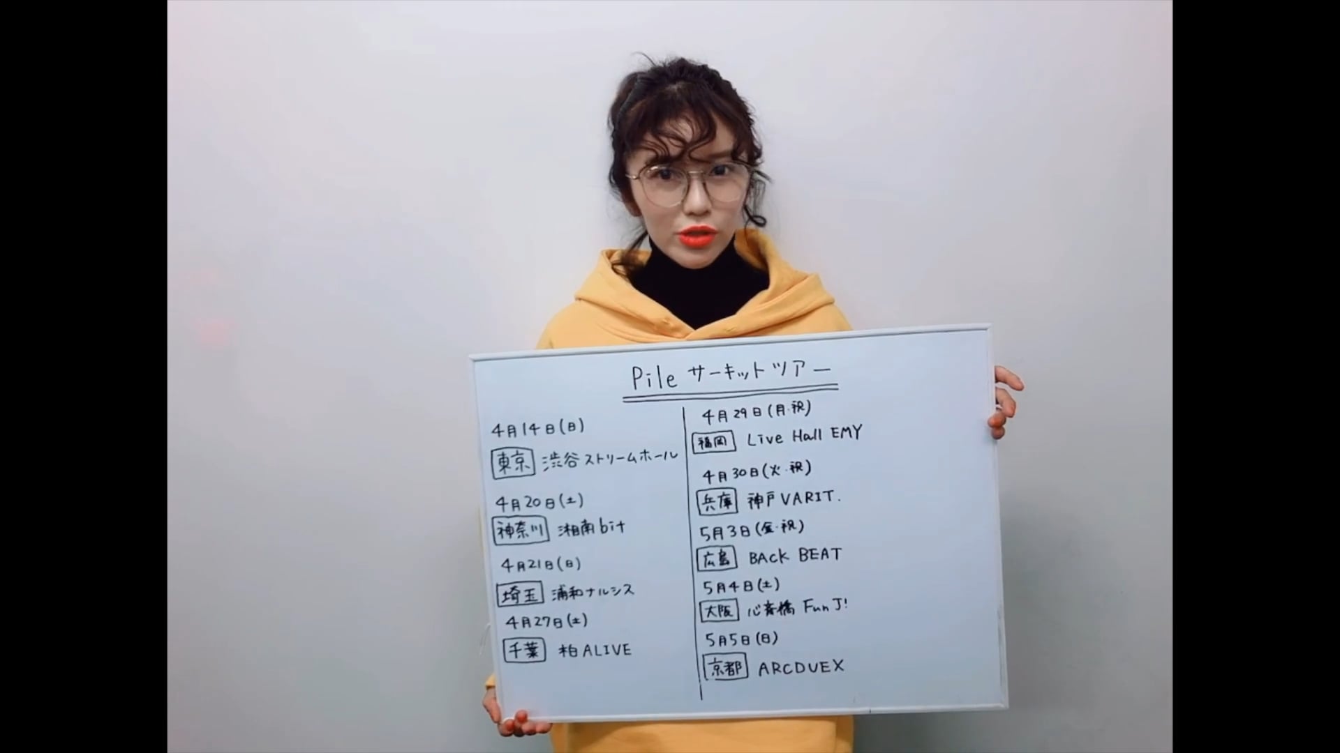 5bec37ae-4f29-49be-aee1-ee7266e6d3ec-1760619977409