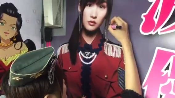 662a6fce-034f-49a8-be30-15644088872e-1761232619113