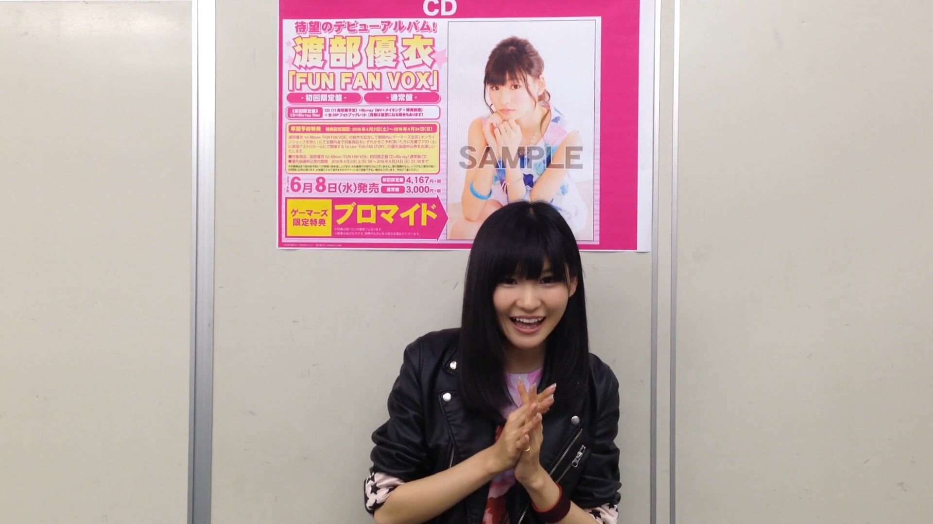 6ba63c78-63e0-40fc-b980-e554db07e903-1761232625603