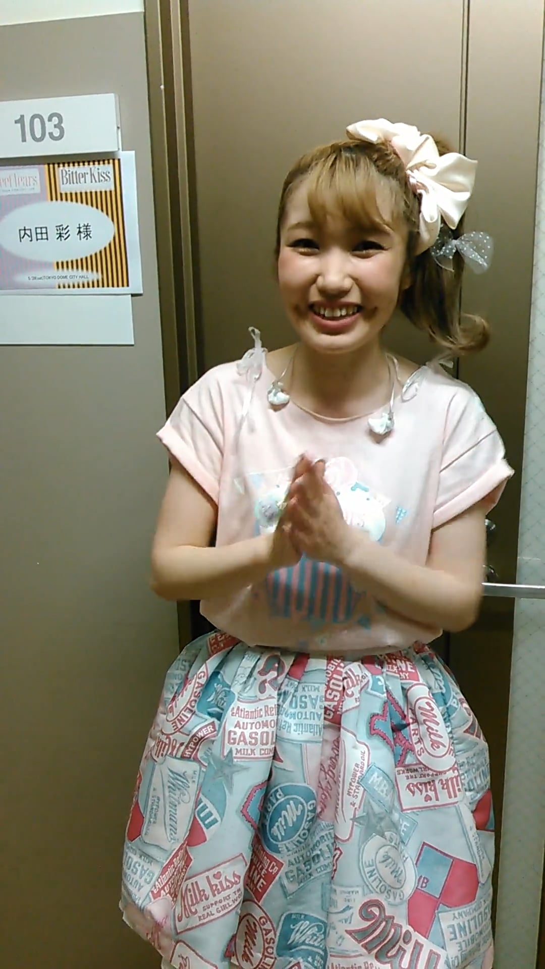 Aff9be4c-f579-4c40-8791-47e8f442d065-1762841721044