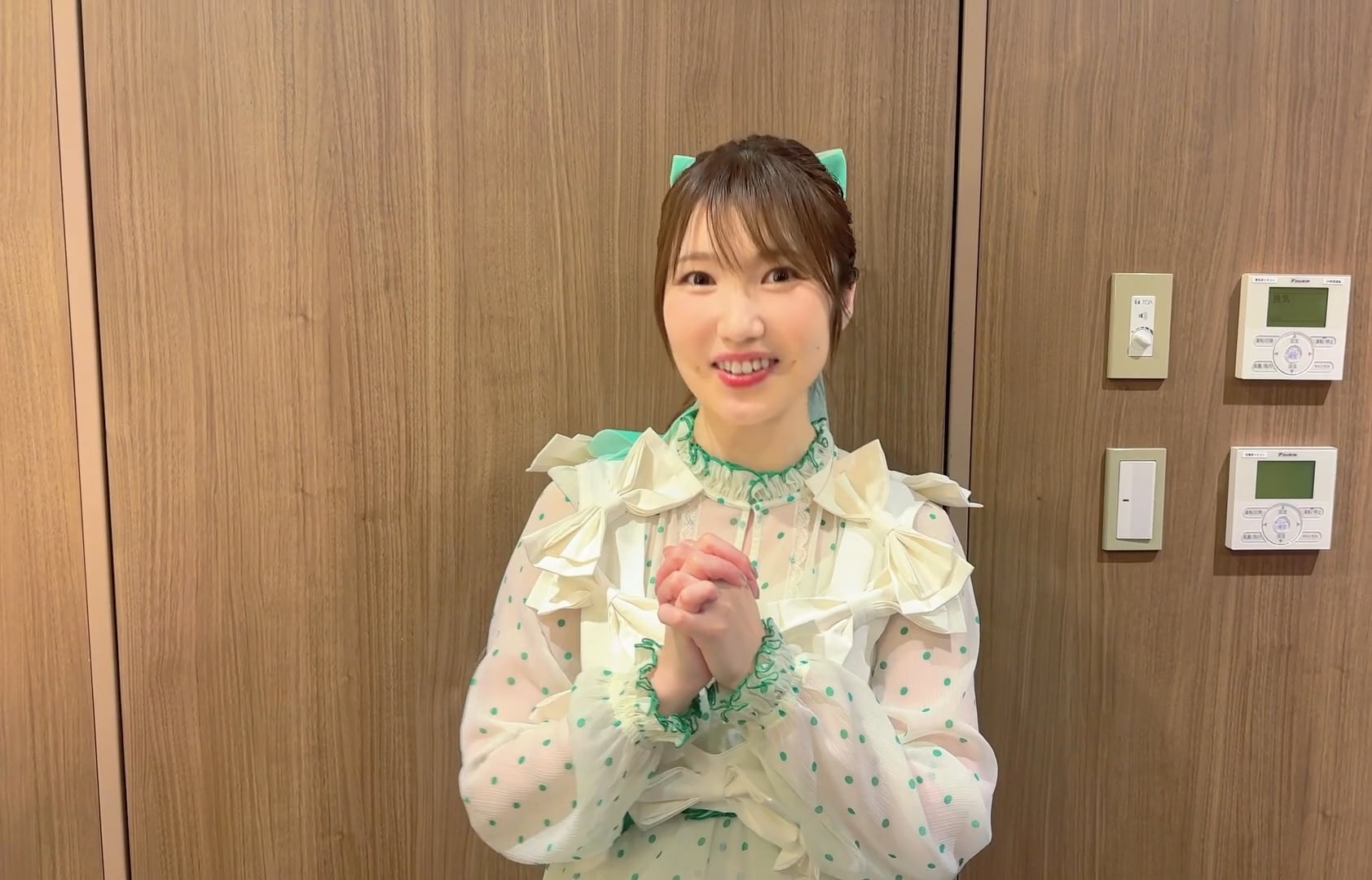 Bcaa14a5-faf6-424e-81fb-9d43035192a0-1762841734185