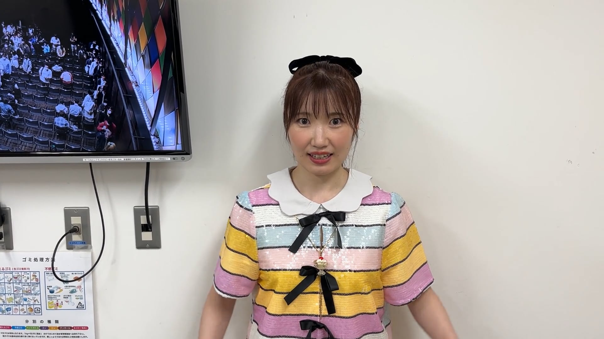 C27025fd-d971-4d8c-8f7c-7507e548f096-1762841733099