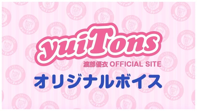 C674505b-149a-46d7-884d-1bb732383650-1761232572105