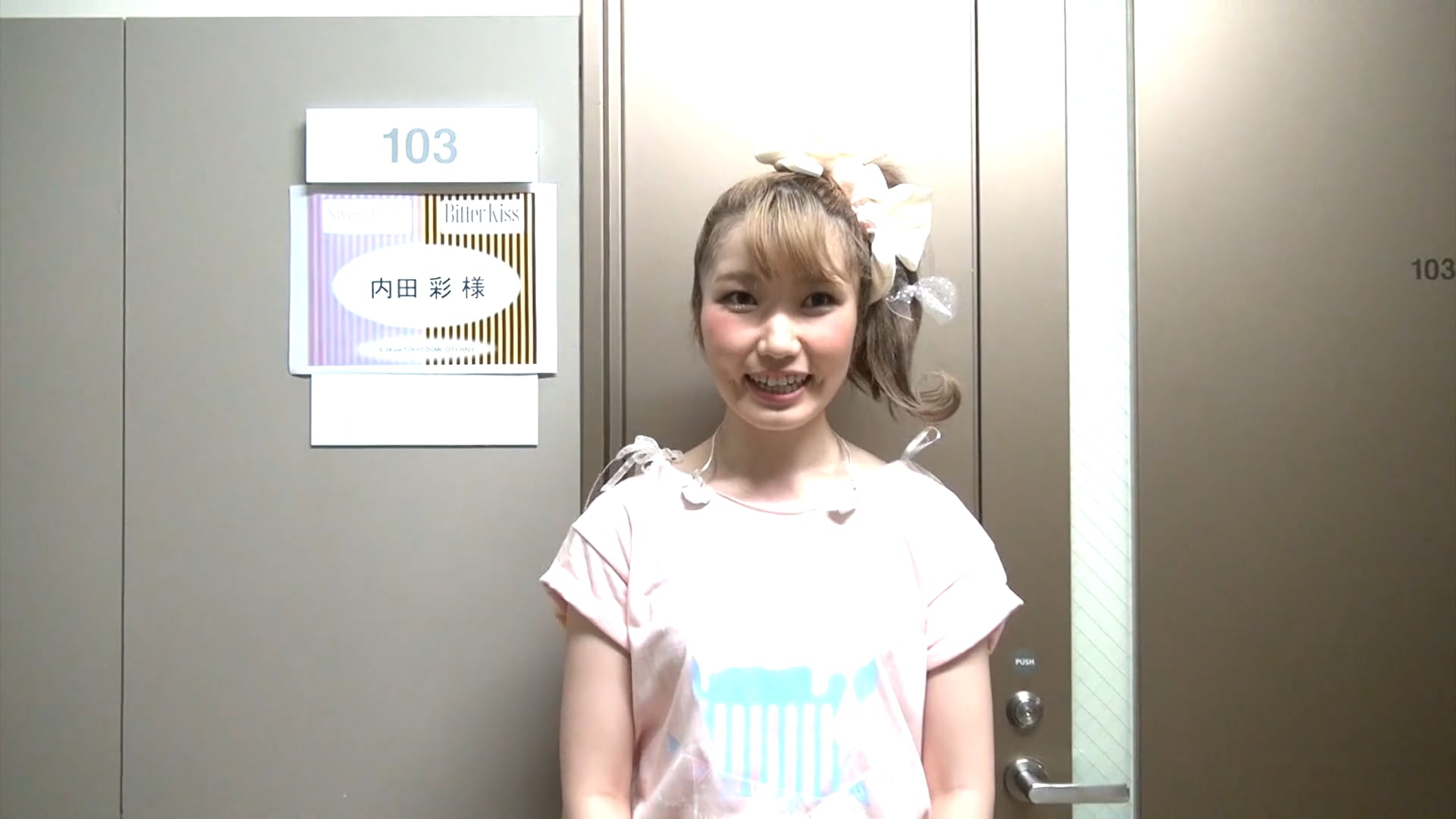 Dd0af090-b66d-4f00-be52-349708d2e1c2-1762841720112