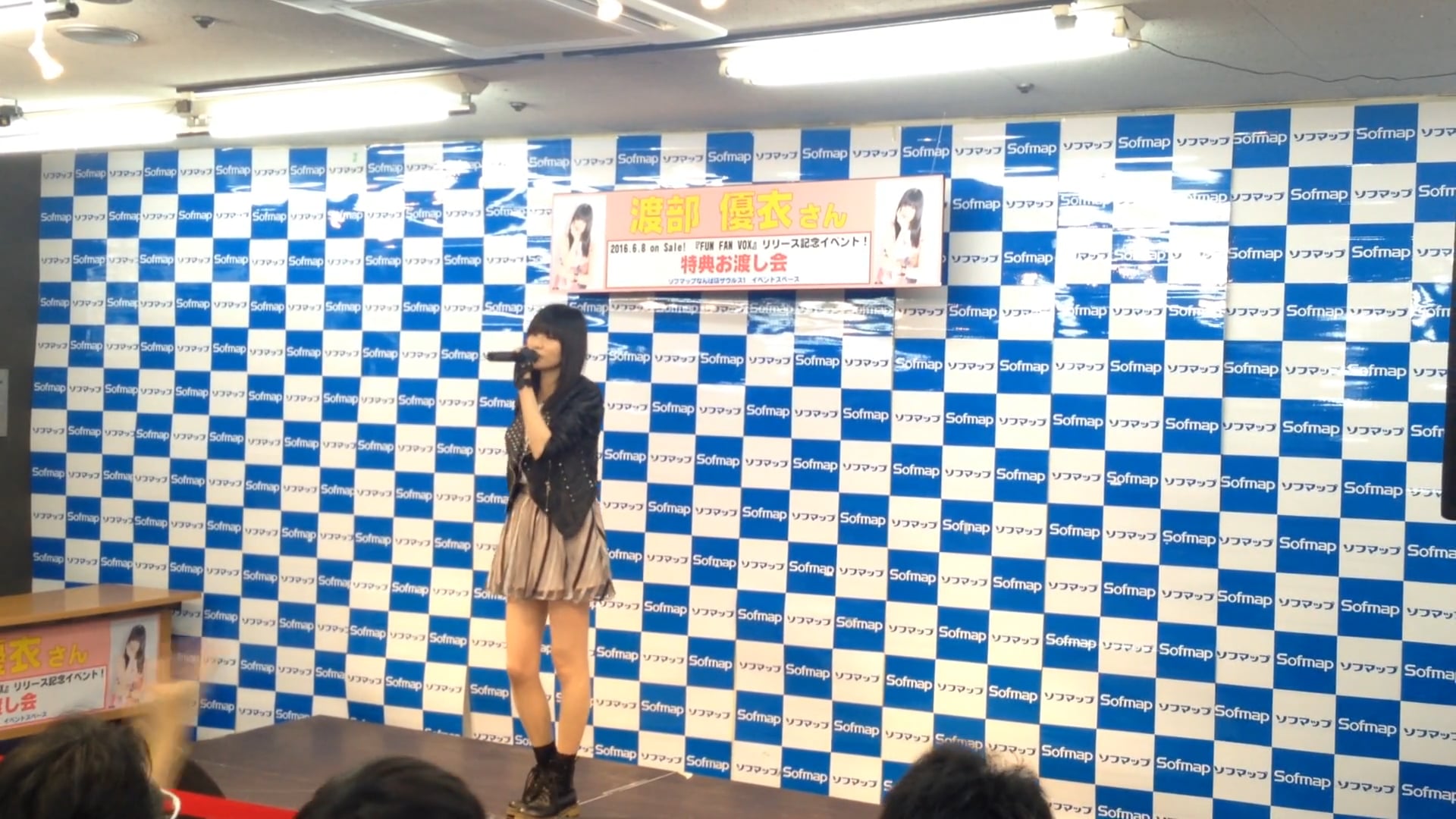 E10f231f-3895-42ce-b361-9fd370604654-1761232625790