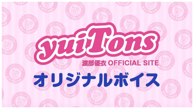 E16d8cf7-6f42-48f4-bb20-01dbc9544a62-1761232605820