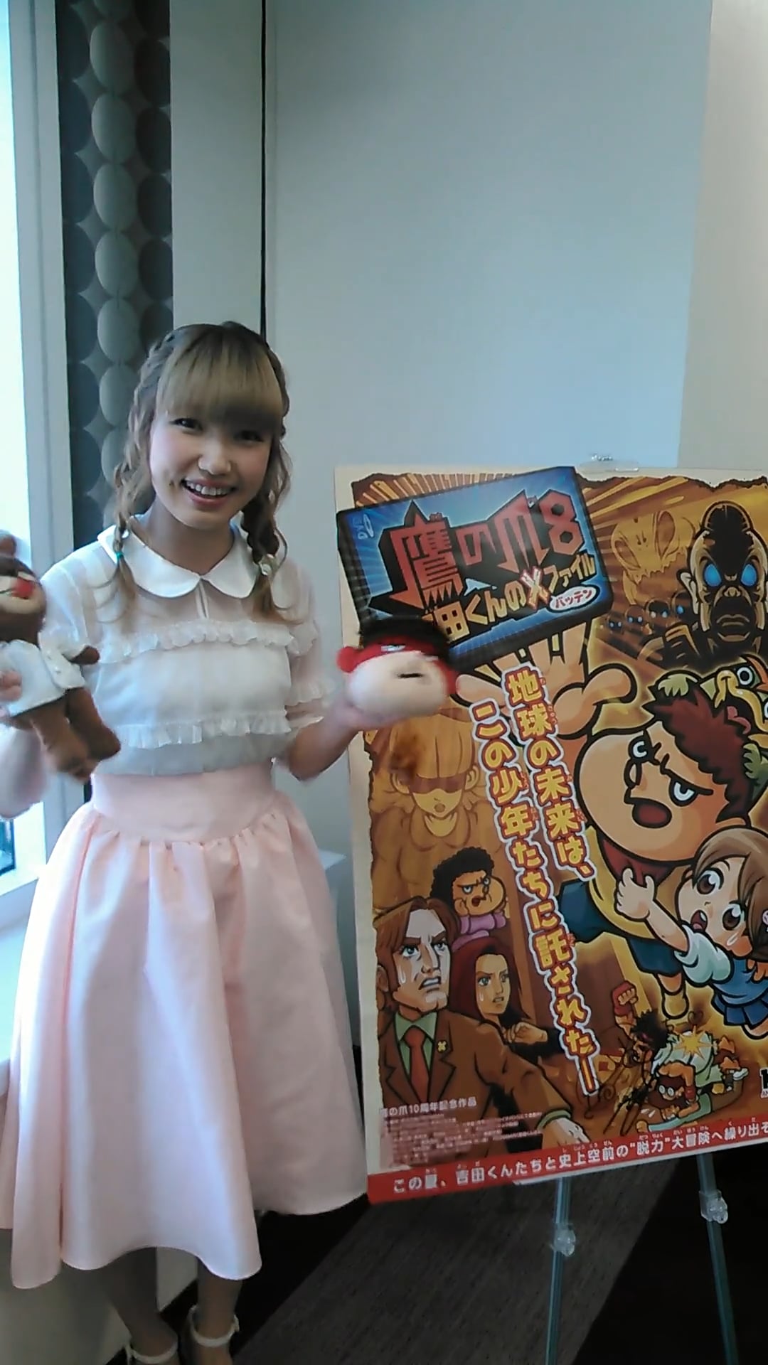 E4bd15c9-fe2e-4f7e-b2b9-c6e2f1c77de6-1762841722097