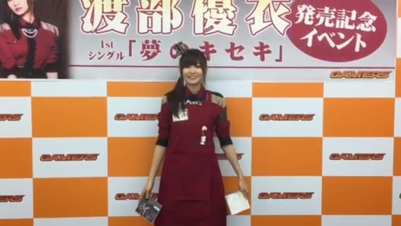 F97979f3-3730-4f60-98d2-9e6279d7928f-1761232619156