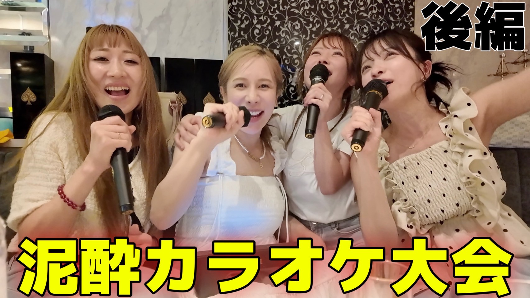 YouTubeに載せれない爆飲み動画②