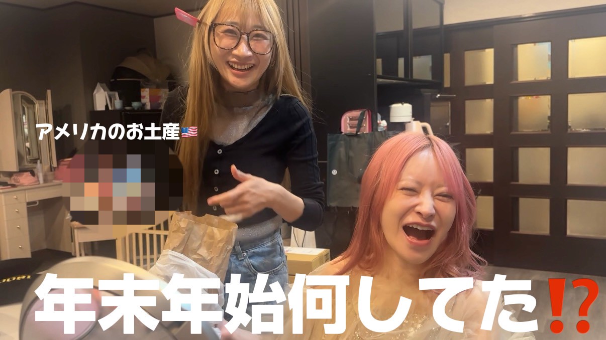 ヘアメイクのちーちゃんと年末年始を振り返ってみたww